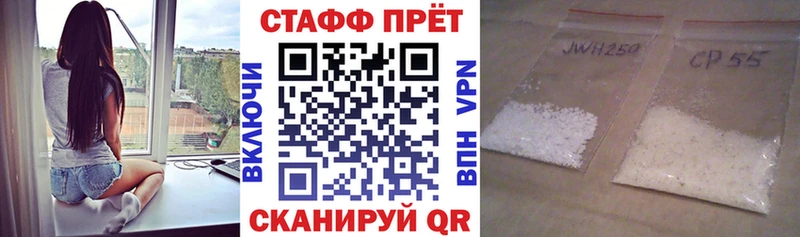 Виды наркоты Верхоянск АМФЕТАМИН ГАШИШ Канабис Cocaine
