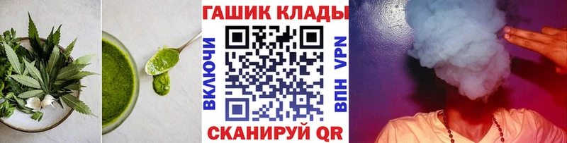 Cannafood марихуана  Верхоянск 