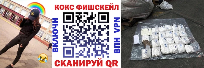 COCAIN Перу  Верхоянск 