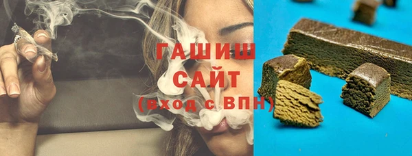 мефедрон Богданович
