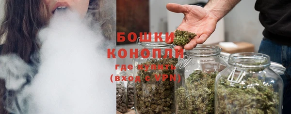 a pvp Бугульма