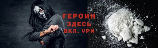 mix Ладушкин