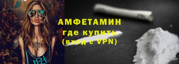 винт Лихославль