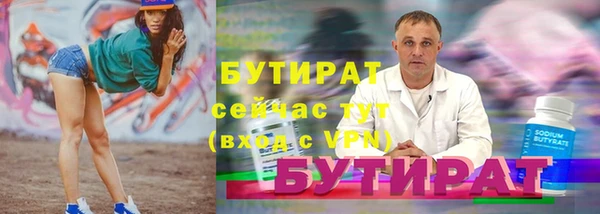 скорость mdpv Киров