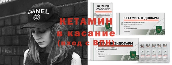 не бодяженный Лиски