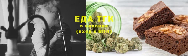 не бодяженный Лиски