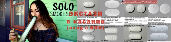 скорость Богородск