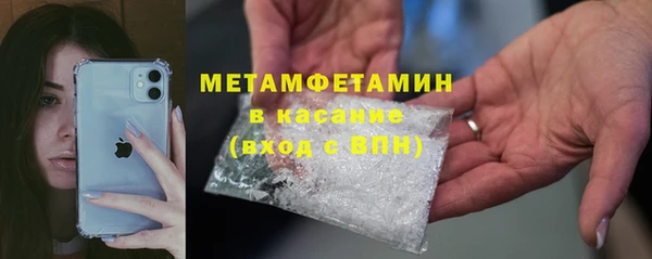 винт Лихославль