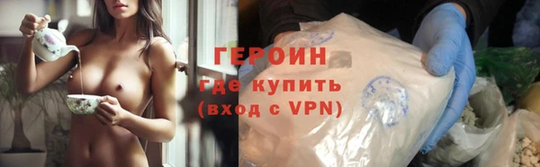 дмт Пенза