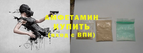 гашишное масло Богородицк