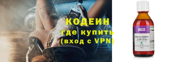мефедрон Богданович