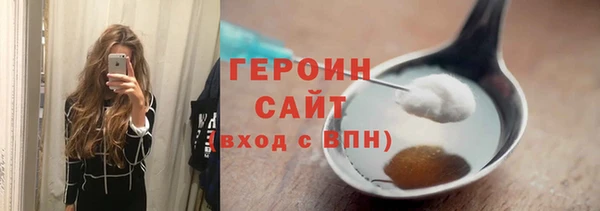 a pvp Бугульма