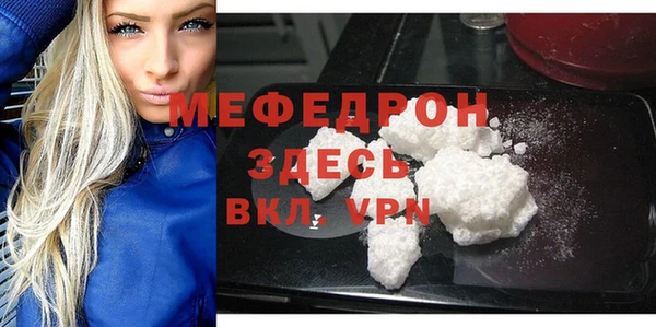 гашишное масло Богородицк