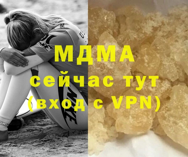 винт Лихославль