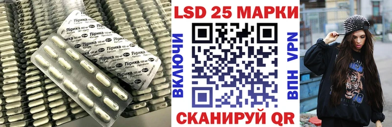 ЛСД экстази ecstasy  где купить наркоту  Верхоянск 