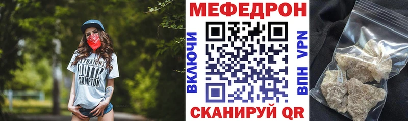 МЯУ-МЯУ мяу мяу Верхоянск