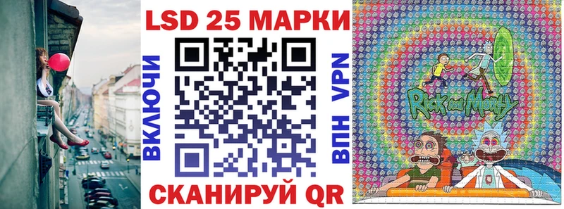 мега зеркало  Верхоянск  Марки NBOMe 1500мкг 