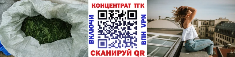 ТГК гашишное масло  дарнет шоп  Верхоянск 