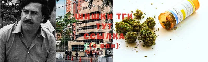 Бошки Шишки LSD WEED  Верхоянск 